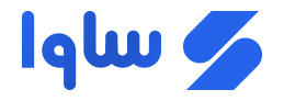 ساوا